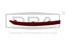 Volkswagen Tiguan - Tampon Reflektörü Arka Sol 08-18 - 5N0945105