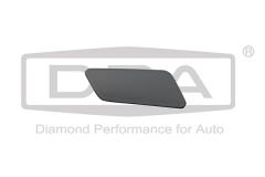 Volkswagen Touareg - Far Yıkama Kapağı Sağ - [Audi A1] - 7P6807368