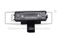 Volkswagen Golf - Plaka Lambası - [Volkswagen Polo] - 1J6943021B